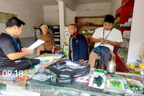 潢川縣農(nóng)業(yè)農(nóng)村局強(qiáng)化執(zhí)法業(yè)務(wù)培訓(xùn)，積極開展執(zhí)法監(jiān)督檢查與普法宣傳工作，護(hù)航農(nóng)作物種子經(jīng)營安全