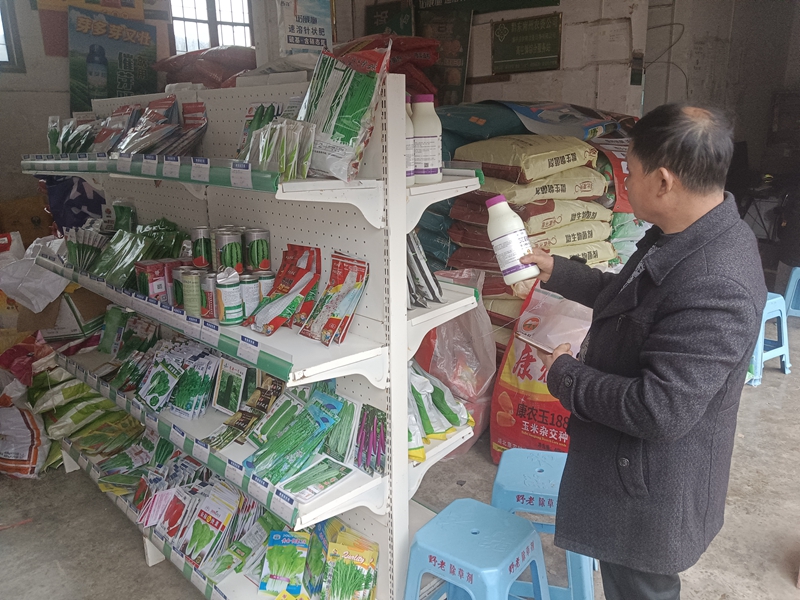 黎平縣高屯街道 突出“三早”抓好春耕備耕 確保農(nóng)作物種子經(jīng)營安全有序