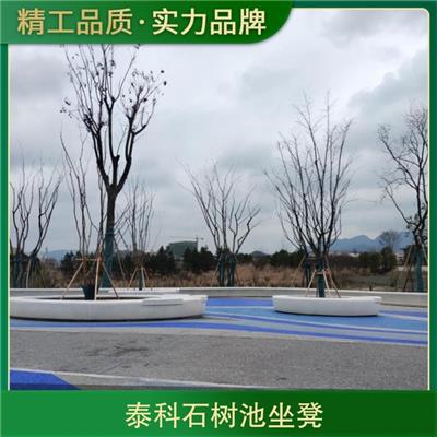 園林資訊 園林行情 園林動態(tài) 熱點(diǎn) 知識 第 4 頁 八方資源網(wǎng)